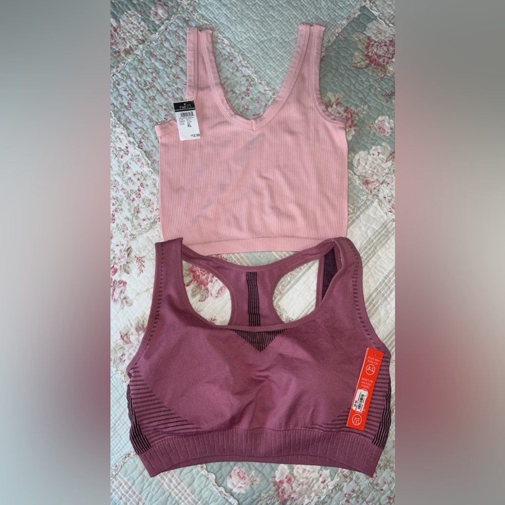 (2) Sports bras sold together NWT